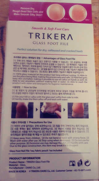 Lisameeks74님이 올린 리뷰 사진 2