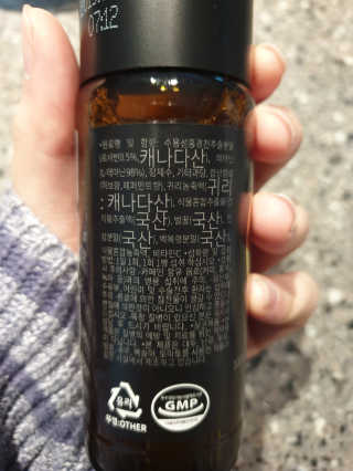 루야미미님이 올린 리뷰 사진 3