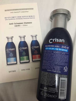 말랑이님이 올린 리뷰 사진 2