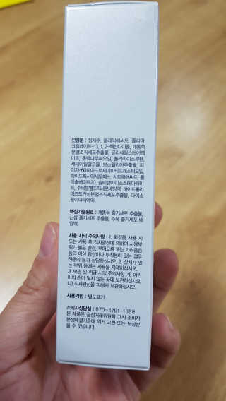 송현동쭈니맘님이 올린 리뷰 사진 3
