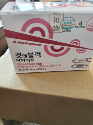 다둥이네님이 올린 리뷰 사진 1