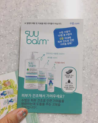 벨님이 올린 리뷰 사진 2