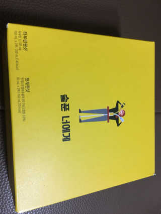 천호식품 숙취해서 헛개원샷, 타우린원샷 술푼너에게 — 3.83점을 준 리뷰어가 2017년 12월 올린 사용 사진