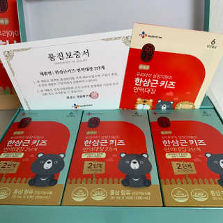 엔제루님이 올린 리뷰 사진 2