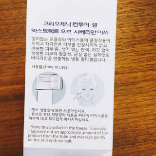 냐냐님이 올린 리뷰 사진 4