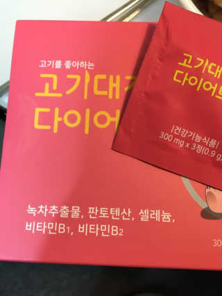 Ann님이 올린 리뷰 사진 3