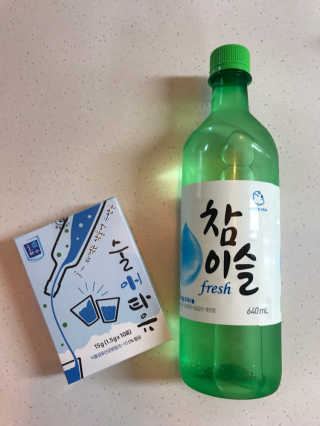 YeJinHeo님이 올린 리뷰 사진 2