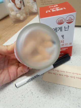 미칠미칠님이 올린 리뷰 사진 2
