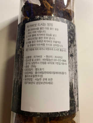 진미님이 올린 리뷰 사진 2