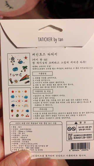 친절한지영씨님이 올린 리뷰 사진 3