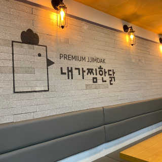 니니언니님이 올린 리뷰 사진 4