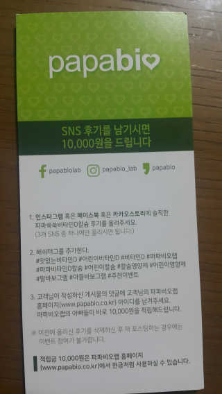 미미공쥬님이 올린 리뷰 사진 3