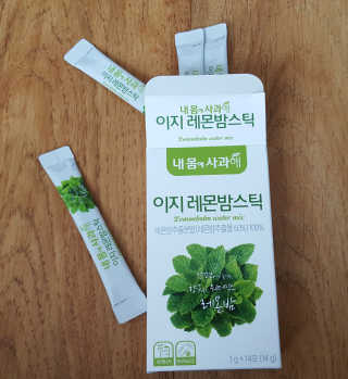얼짱님이 올린 리뷰 사진 1