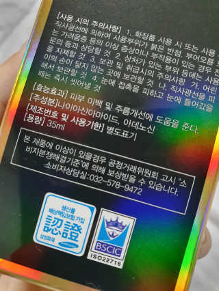 지뚠뚜님이 올린 리뷰 사진 3