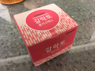 vibi11님이 올린 리뷰 사진 1