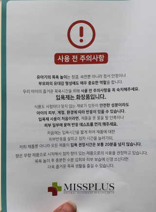 디해님이 올린 리뷰 사진 3