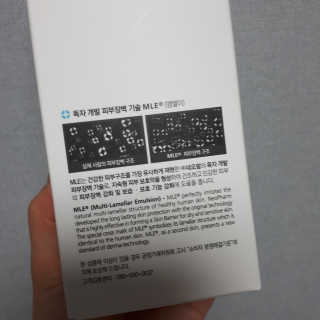Sun님이 올린 리뷰 사진 2