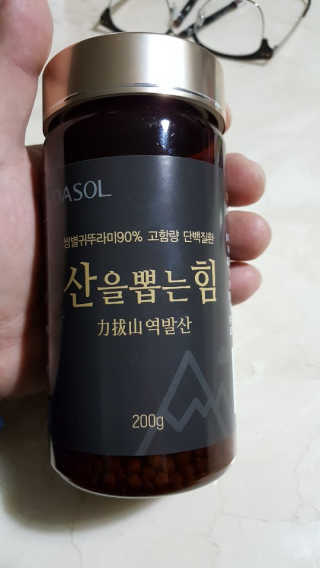 람보슈터님이 올린 리뷰 사진 1