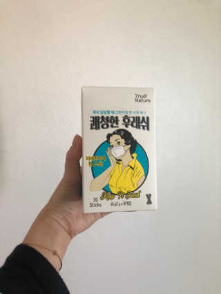 다이아몬드kim님이 올린 리뷰 사진 1