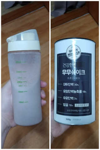그린몬스터 건강한 무무쉐이크 — 4.33점을 준 리뷰어가 2018년 7월 올린 사용 사진