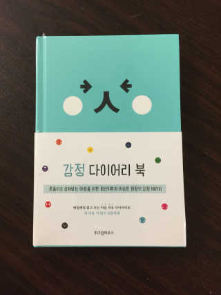 맥캐리님이 올린 리뷰 사진 1