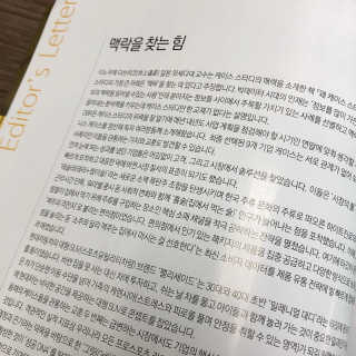 잇츠님이 올린 리뷰 사진 4