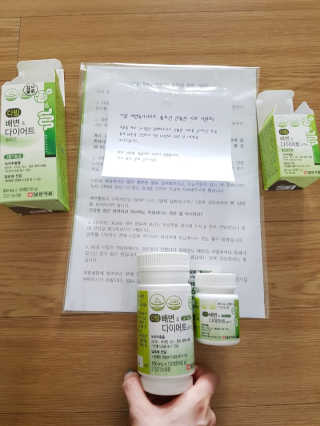 꿀피부님이 올린 리뷰 사진 1