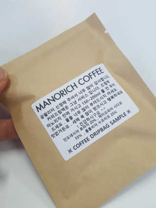 아리꾸꾸님이 올린 리뷰 사진 2