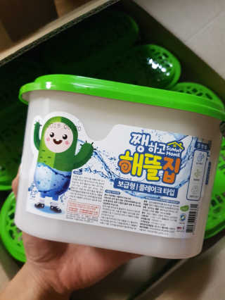 쓸님이 올린 리뷰 사진 2