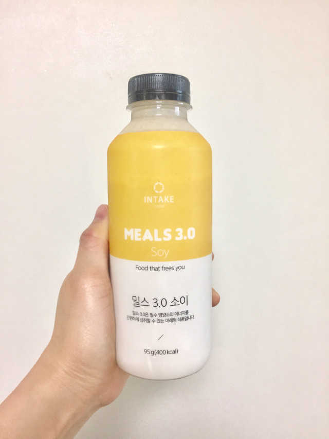 밀스 3.0 Trial Kit(보틀형 5종) 리뷰 사진