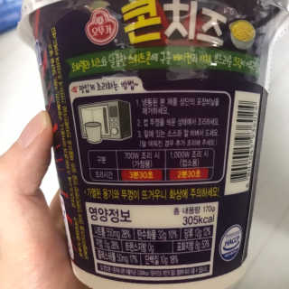 응디니님이 올린 리뷰 사진 3