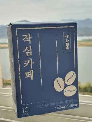 눈꽃여왕님이 올린 리뷰 사진 4