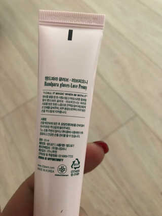 리뷰쓰는언니님이 올린 리뷰 사진 2