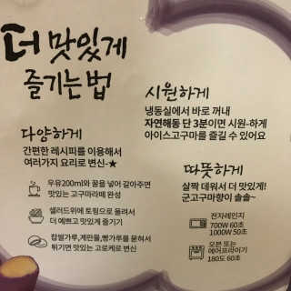 나은님이 올린 리뷰 사진 2