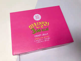 쏘블리야vov님이 올린 리뷰 사진 1