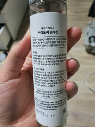 밍굴이님이 올린 리뷰 사진 2