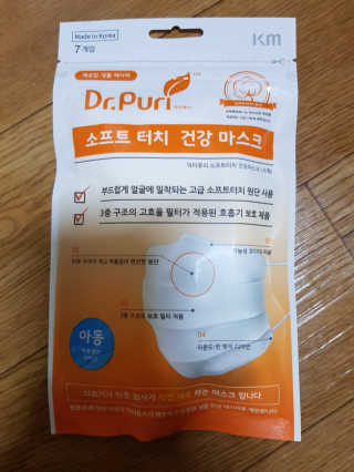 Lala님이 올린 리뷰 사진 1