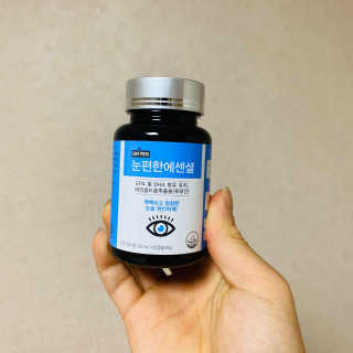 jay님이 올린 리뷰 사진 3