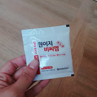 데일리드리 원이지비씨엠 — 5점을 준 리뷰어가 2019년 7월 올린 사용 사진