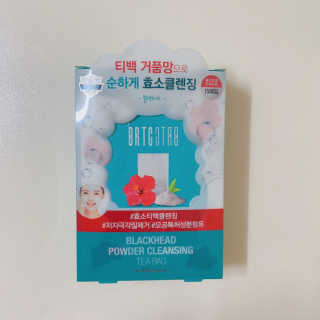 diddo님이 올린 리뷰 사진 3