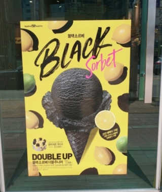 쭈님이 올린 리뷰 사진 2
