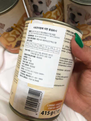 라비앙님이 올린 리뷰 사진 2