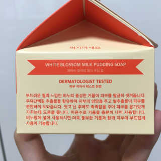 꿀먹은알파카님이 올린 리뷰 사진 2