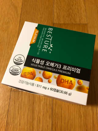 베일리님이 올린 리뷰 사진 1