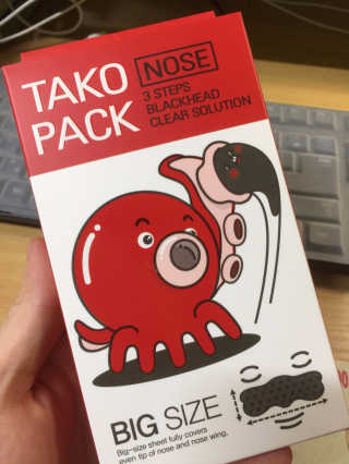 나이팅게일 TAKO PACK NOSE [문어코팩] — 5점을 준 리뷰어가 2017년 5월 올린 사용 사진