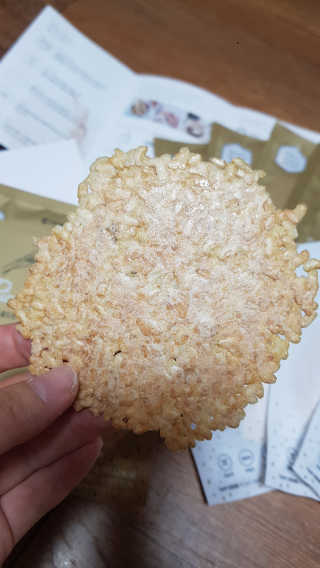 쪼꼬사랑이언니님이 올린 리뷰 사진 2