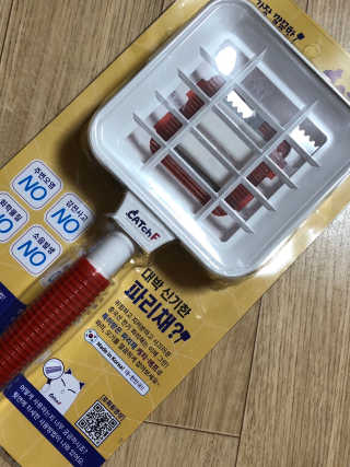 춘향님이 올린 리뷰 사진 1