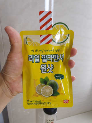 장수농가 리얼깔라만시 원샷 50ml 10팩+보틀 — 5점을 준 리뷰어가 2019년 6월 올린 사용 사진