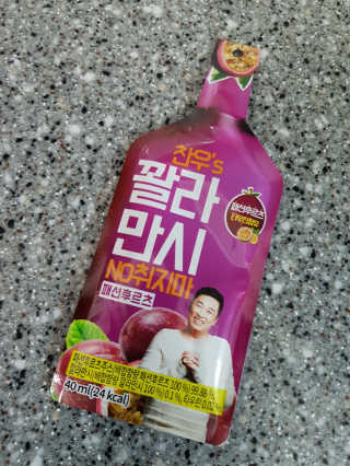솔트라떼님이 올린 리뷰 사진 2
