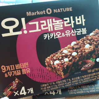 다다름님이 올린 리뷰 사진 1